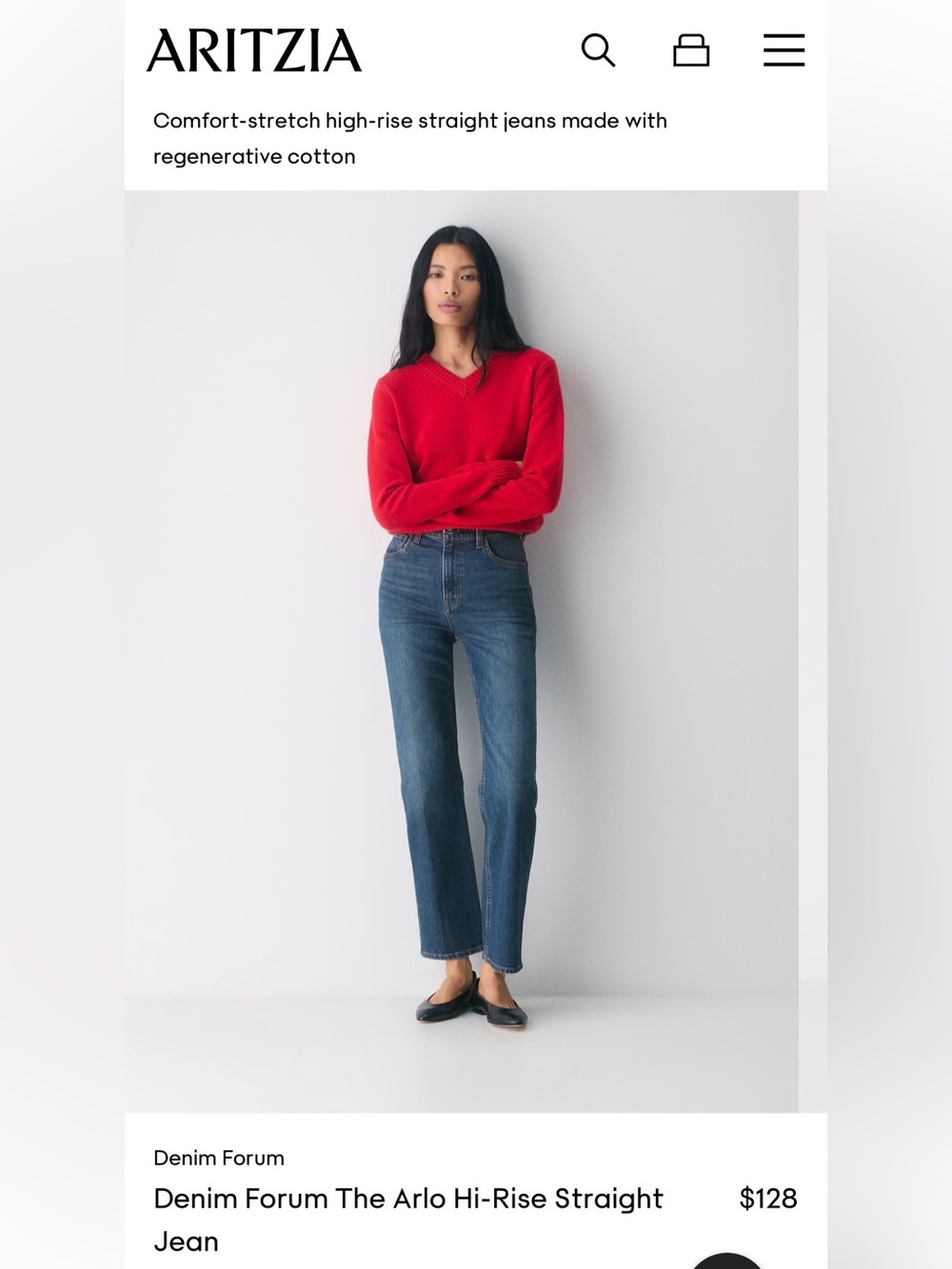 Denim Forum The Arlo Hi-Rise Straight Jean